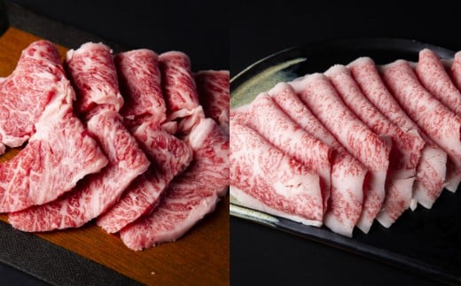 米沢牛焼肉セット（カルビ＆もも）400g_B016