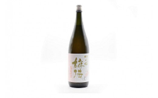 御代櫻  梅酒  大吟醸 仕込み  1.8L  1本 | 御代桜醸造 酒 お酒 アルコール