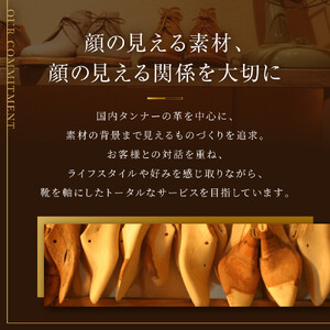 クロコダイルローファー【クロコダイルローファー革靴レザーフルオーダーメイド竜田靴一人ひとりに合わせた足型（木型orプラスチック）何十年大阪府門真市】
