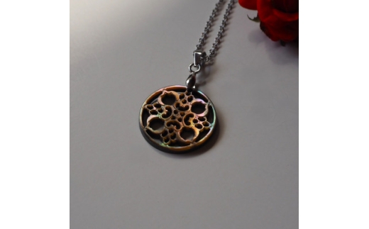 茶蝶貝「大極門の錺金具」ペンダント【1681052】