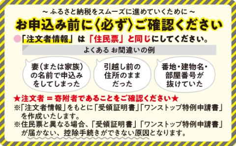 りんごジュース 1000ml × 6本 果汁100% 丸西農園 沖縄県への配送不可 リンゴ ジュース 農家直送 長野県 飯綱町 [1043]