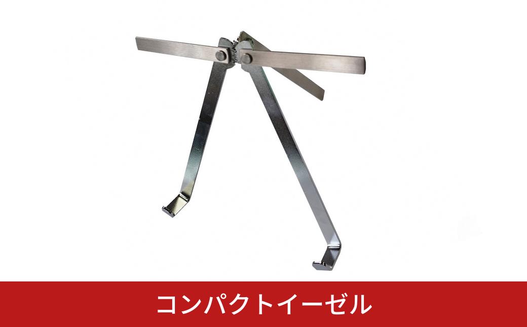 
            コンパクトイーゼル 折りたたみ 小型軽量 即売会 展示会 【010S826】
          