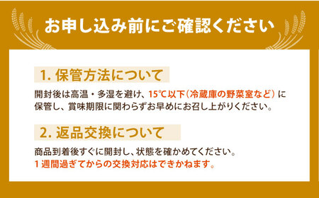 雑穀5 2kg（1kg×2袋） 佐賀県産五穀米 【大塚米穀店】[HBL124]