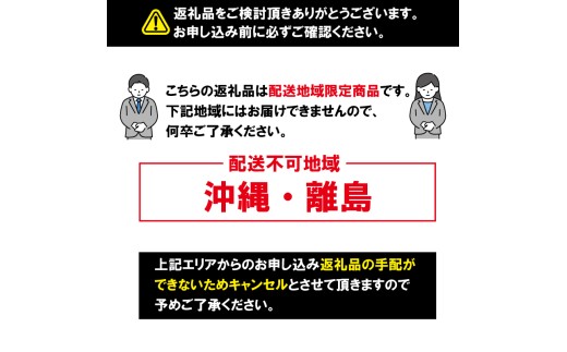 せんべいセット（ご自宅用）極われ（二度漬け堅焼き）　計7袋（490グラム）　醤油の町「銚子・福屋」の炭火焼手焼きせんべい  煎餅 せんべい 炭火 菓子 おかし おつまみ お取り寄せ グルメ ふるさと納税 送料無料 千葉県 銚子市 福屋