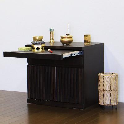 ふるさと納税 大川市 仏壇下台 大川家具 完成品 60cm AKBU-02-60L BR