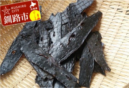 えぞ鹿肉（肝臓）ジャーキー800g（自然食材ペットの健康を考えた無添加おやつ） ふるさと納税 ドッグフード F4F-8894