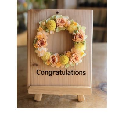 ふるさと納税 阿南市 【おめでとうギフト】記憶に残る記念プリザーブドフラワー　祝福の想いを刻み花で彩る特別な人気の贈り物　 |  | 01