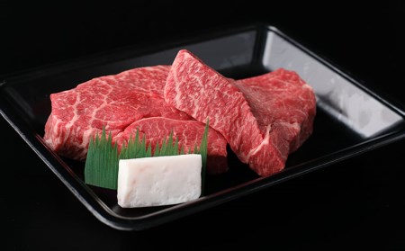 厳選 A5-A4 山形牛 メス牛 赤身ステーキ 300g(150g×2枚) FZ22-249