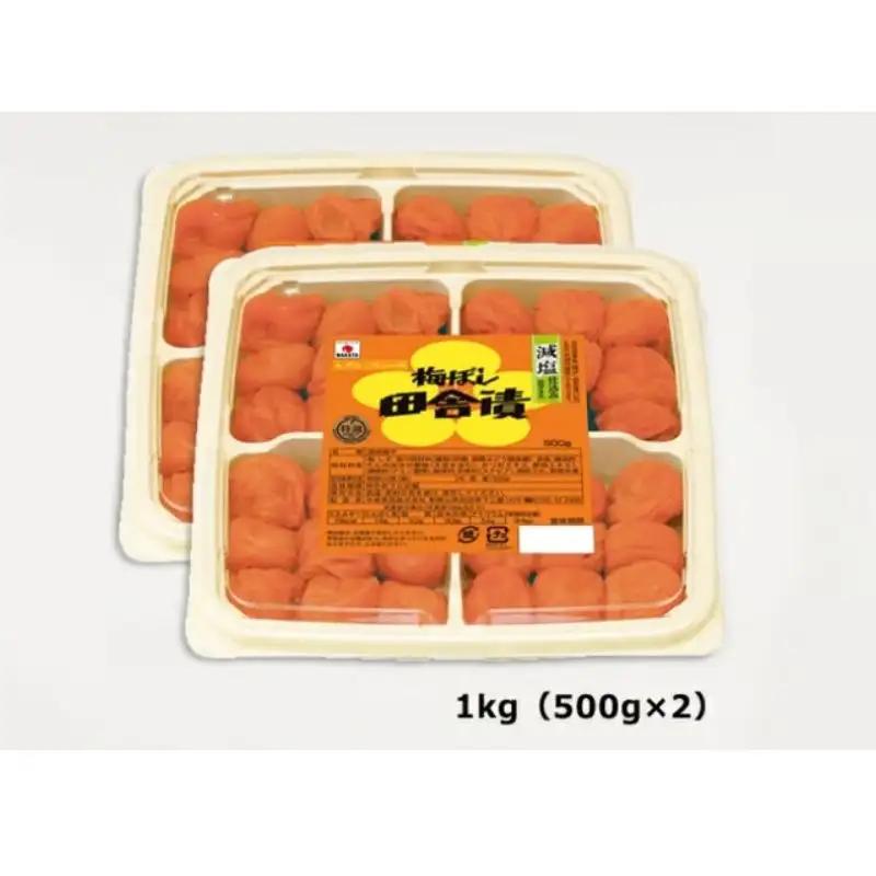 【3カ月定期便】紀州産南高梅 梅ぼし田舎漬 減塩仕込み（塩分6％）1kg(500g×2) / Ａ級品 和歌山 田辺市 紀州南高梅 南高梅 梅干し 梅干 梅 減塩 塩分控えめ 塩分6% 【nkt017-
