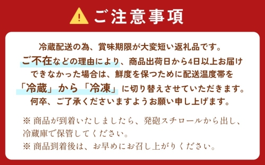 【1ヶ月毎7回定期便】 【業務用】 ハーブ鶏もも 計約14kg（約2kg×7回）