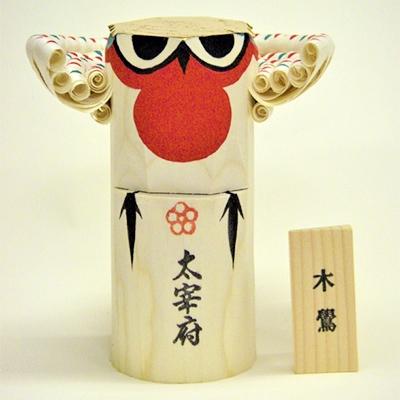 ふるさと納税 太宰府市 太宰府の木うそ