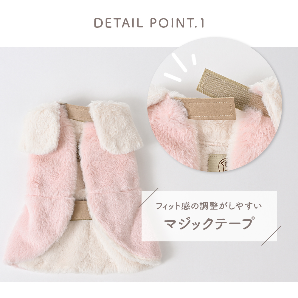 ツイード調リボン付ファーコート ピンク (M) 犬服 ドッグウェア 【ココアトワ(cocoAtoi)】