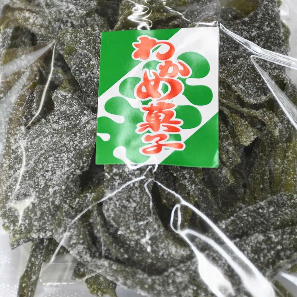 お菓子 わかめ菓子 65g×16袋 [AICA003] お菓子