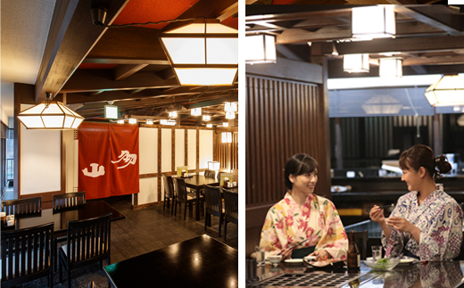 【前沢小形牧場牛と季節の和食膳プラン】花巻温泉に泊まるペア宿泊券(1泊2食付) 【1888】