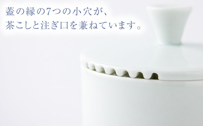 食器 有田焼 伊万里焼 李荘窯 古伊万里 伝統工芸 染付 鍋島焼 和食器 職人技