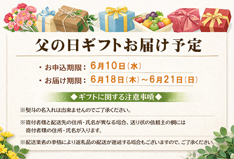 「父の日」佐賀牛リブローススライス600g 霜降り ギフト 訳あり すき焼き しゃぶしゃぶ A4 A5 国産 黒毛和牛 牛肉 霜降り ブランド牛 ステーキ BBQ 焼肉 キャンプ アウトドア 贈り物
