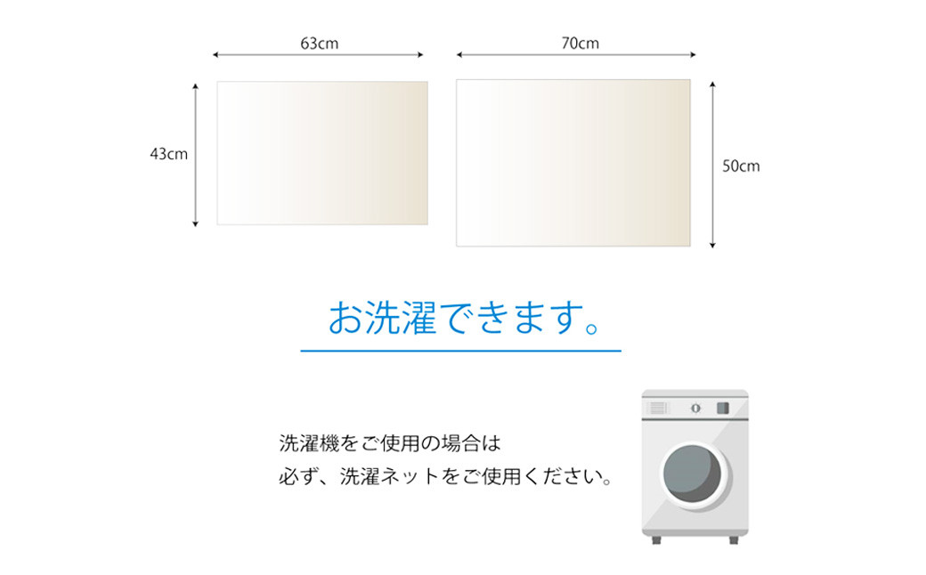 つぶわたまくら 50×70cm 1個