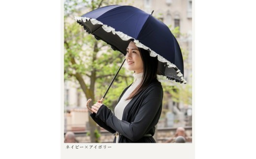 ロサブラン [ネイビー×アイボリー] 日傘 ショート 50cm シングルフリル 100％ 完全遮光 晴雨兼用 | Rose blanc 傘 カサ uvカット 遮光 遮熱 涼感 紫外線対策 9級遮光 ファッション レディース メンズ ファッション おしゃれ 小物 ギフト プレゼント 母の日