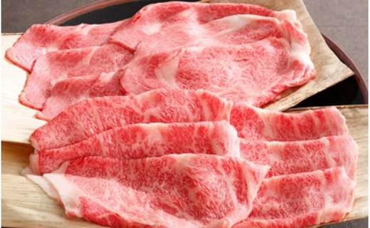 
            【4等級以上】【カネ吉山本】近江牛［極］すきやき用サーロイン【1㎏】【Y077W】
          