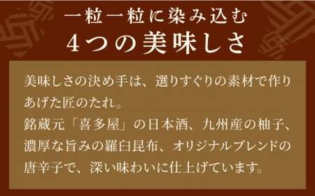 【訳あり】 熟成 無着色 辛子明太子 切子 冷凍1kg＜やまや＞那珂川市 辛子明太子 訳あり 自宅用明太子 家庭用明太子 やまやの明太子 やまや 訳あり辛子明太子 わけあり明太子 訳アリ 人気の明太子