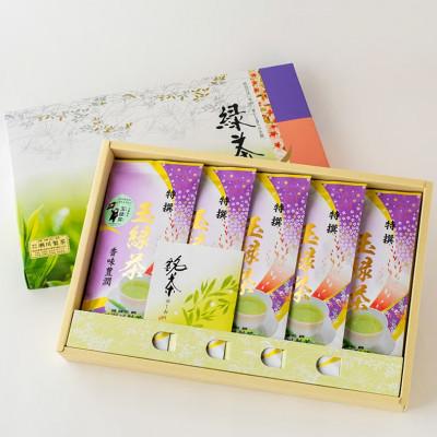 ふるさと納税 大津町 ＜特撰＞熊本県大津町産玉緑茶(たまりょくちゃ)　「一番茶」　5本入り