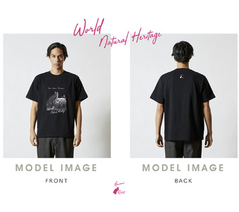 世界自然遺産 PHOTO T-SHIRT アマミノクロウサギ　（size M ） - Tシャツ 洋服 黒 ブラック フォト 写真 アマミノクロウサギ うさぎ 手刷り