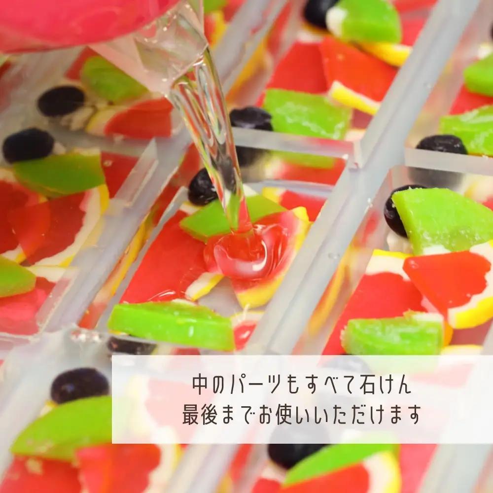 ｌｉ’ｉｌｉ’ｉ（リィリィ）　石けん3個セット｜人気商品おまかせ3個　ギフトセット【石けん 石けん】