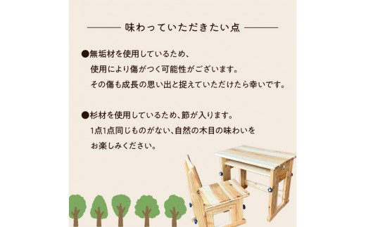 おまんさぁ〜のちんけ、ですくちぇあ　K165-001