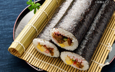 初摘み新海苔 焼海苔5袋セット 全形5枚×5袋 福岡有明のり 《豊前市》【株式会社木村食品(千代海苔株式会社)】[VEH004]