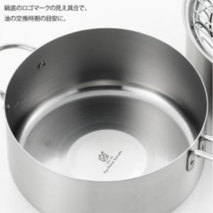 栗原はるみ Wフライヤー20cm ガス・IH対応 | フライヤー 新潟県 弥彦村