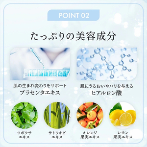 Make.iN クレンジング ピュア コットン 50枚入×2個セット CICA ヒト幹 コラーゲン うるおい 保湿