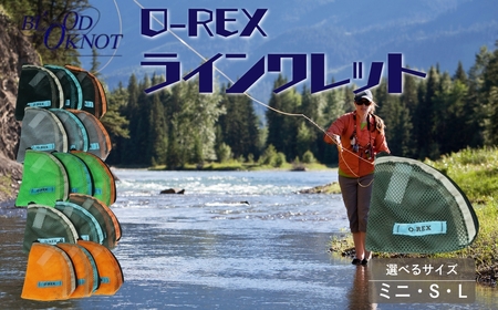 フライフィッシング用 フライライン収納用ポーチ「O-REXラインワレット」≪オリーブ／ミニサイズ≫ 職人 手造り フライロッド 竿 釣り竿 川釣り フィッシング つり ワレット wallet ミニ財布 ポーチ 渓流 川釣り フライフィッシング フライ 愛知県 豊橋市