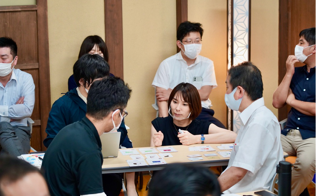 
                  ＜8月から寄附額改定＞SDGs de 地方創生カードゲーム １回（約2時間半/最少6名～最大48名）体験型 体験型返礼品 
                
