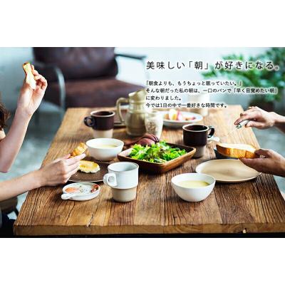 ふるさと納税 門真市 タイガー魔法瓶 トースター うまパン オーブントースター(ホワイト) KAE-G13NWE |  | 03