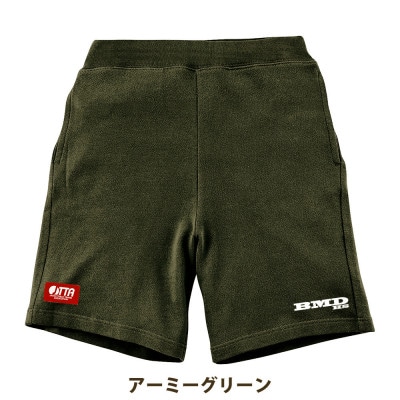 JTTA公認　卓球ユニフォーム【男女兼用:Lサイズ】スウェットゲームハーフパンツ　アーミーグリーン【1667402】
