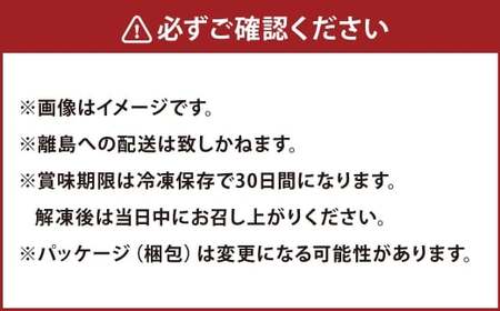 A4等級以上保証！！ 近江牛モモ ・ バラすき焼用 約400g 牛脂付き 【近江牛専門店かねきち】 近江牛 牛肉 お肉 ニク にく 肉 冷凍 国産 すきやき すき焼き A4 モモ肉 モモ バラ バラ肉