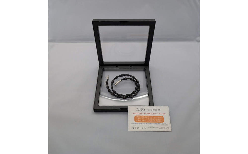 コスポルテ35【55cm】