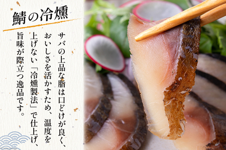 海鮮 詰め合わせ 三陸 海の恵み 5種 セット