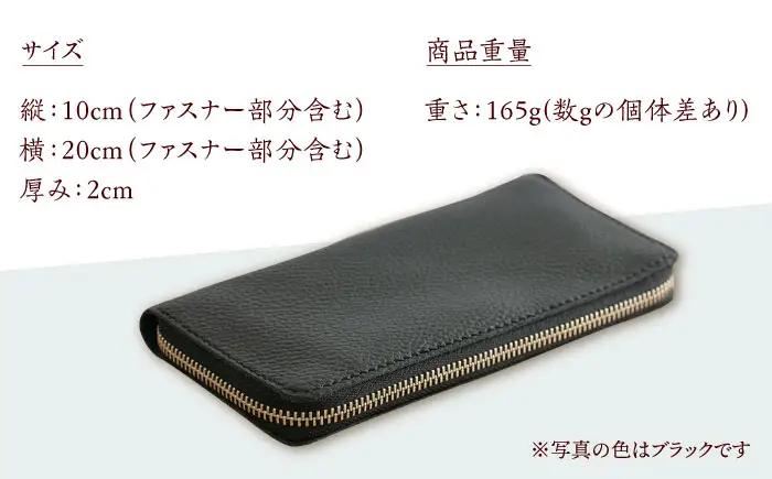 バッグ イタリア産牛革の柔らか長財布 [ABAM014] バッグ