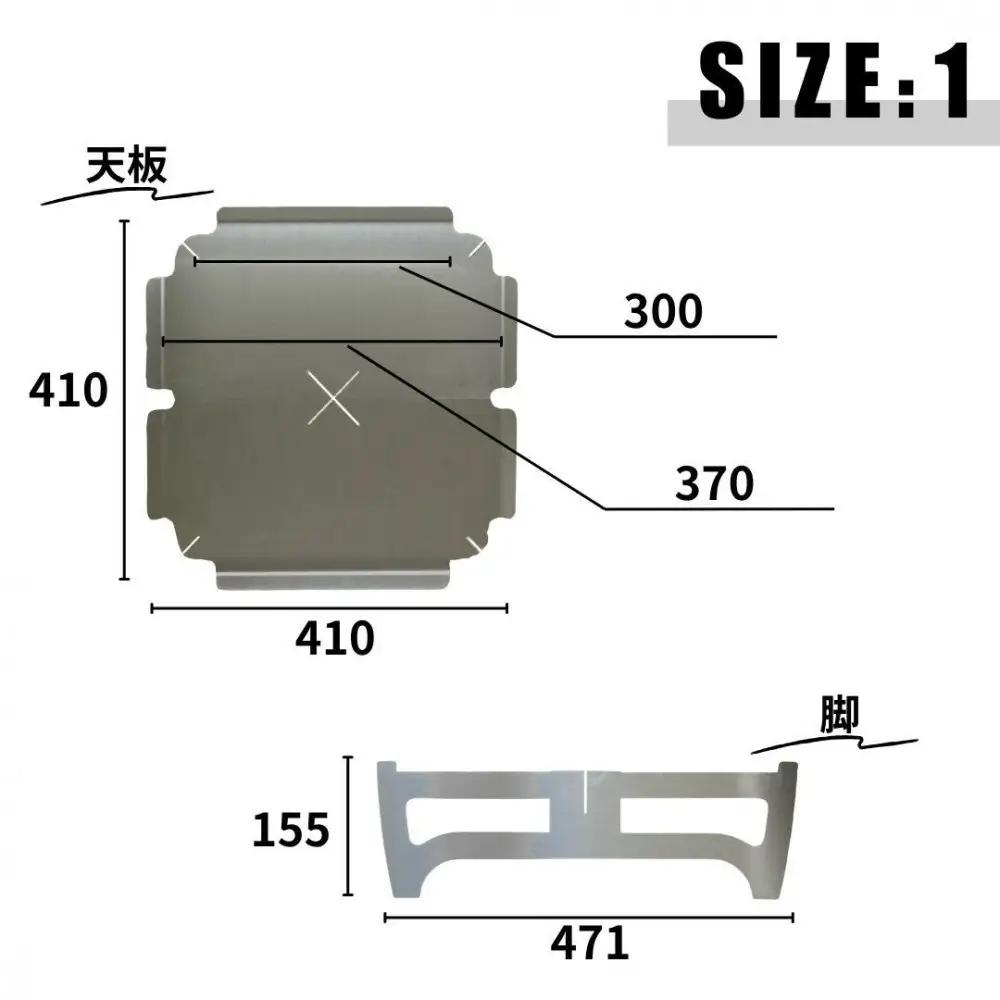 3way  焚き火台テーブル(スタンダード/かに柄ver.) (SUS/板厚：1.5mm/サイズ：410mm×410mm×155mm) (焚き火台ベーススタンド/鍋敷き/ローテーブル)