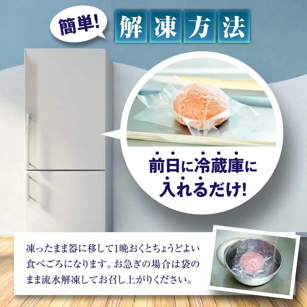 ネギトロ 約80g×8パック / 天然マグロ 寿司 ねぎとろ [ATBX046]