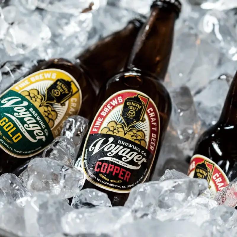 クラフトビール ボイジャーブルーイング COPPER（アルコール度数6%）330ml×6本 クール便 / 和歌山 クラフトビール 地ビール 瓶ビール 地酒 ボイジャーブルーイング セット お酒 バーベ