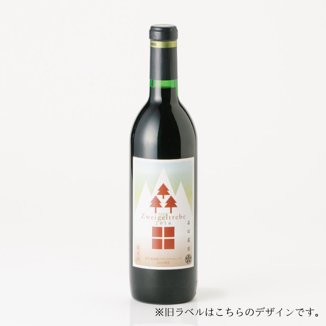 「早池峰の恵み」モリタワイン ダム貯蔵ワイン ピノ・ノワール2018　720ml×1本 【2104】