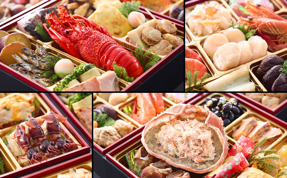 【京都祇園 料亭や満文】監修 三段重「京ぎをん」約3～4人前｜京おせち 本格料亭おせち 人気おせち［ 京都 料亭 おせち お節 3段 3人 4人 京料理 人気 おすすめ おいしい 2027 正月 お祝