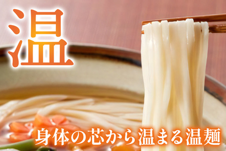 《定期便3ヶ月》稲庭慶びうどん 業務用切落し 2.4kg（800g×3袋）《保存に便利なチャック付き》