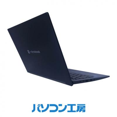 ふるさと納税 出雲市 再生中古ノートパソコン Dynabook G83/HS(-FN) |  | 02