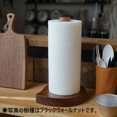 ふるさと納税 高山市 TaKuMi Craft キッチンペーパーホルダー チェリー材 BL002 |  | 02