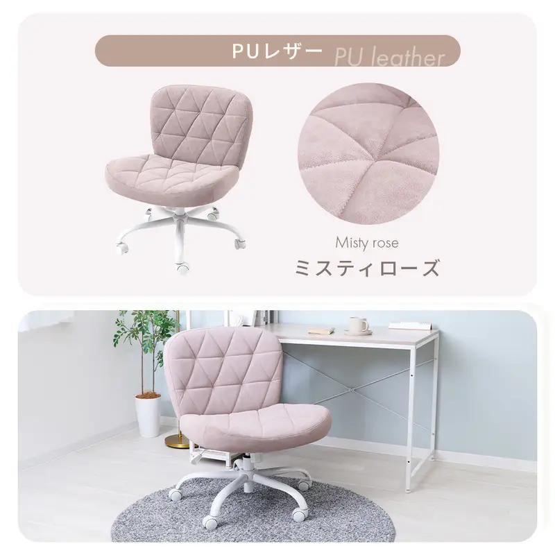 デスクチェア PANNA roomy パンナ ルーミー おしゃれ あぐら あぐらチェア 疲れない ワイド 子供 イス ファブリック オフィスチェアー 昇降 回転 キャスター 腰痛 勉強 学習椅子 兵庫