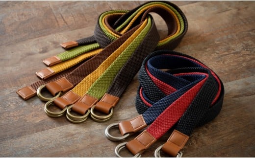 [P028] 組紐ベルト「kumeemo」ダブルD（30mm）　ライトグリーン