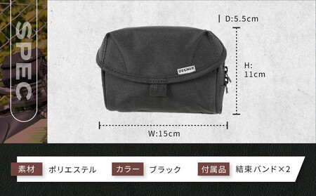 【デグナー】ETCポーチ [NB-195]［ 京都 八王子 ETC ケース 人気 おすすめ 革 レザー ツーリング ライダー バイカー バイク ブランド メーカー ギア パーツ 通販 送料無料 ふるさ
